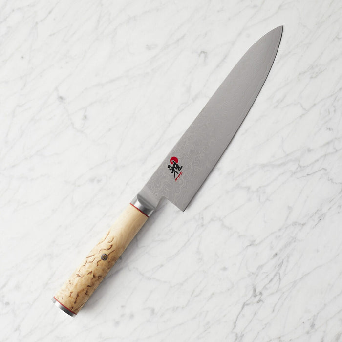 MIYABI Gyutoh, 20 cm | Braun