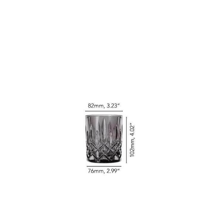 Nachtmann Noblesse Whiskyglas, Whiskybecher smoke, 2er-Set