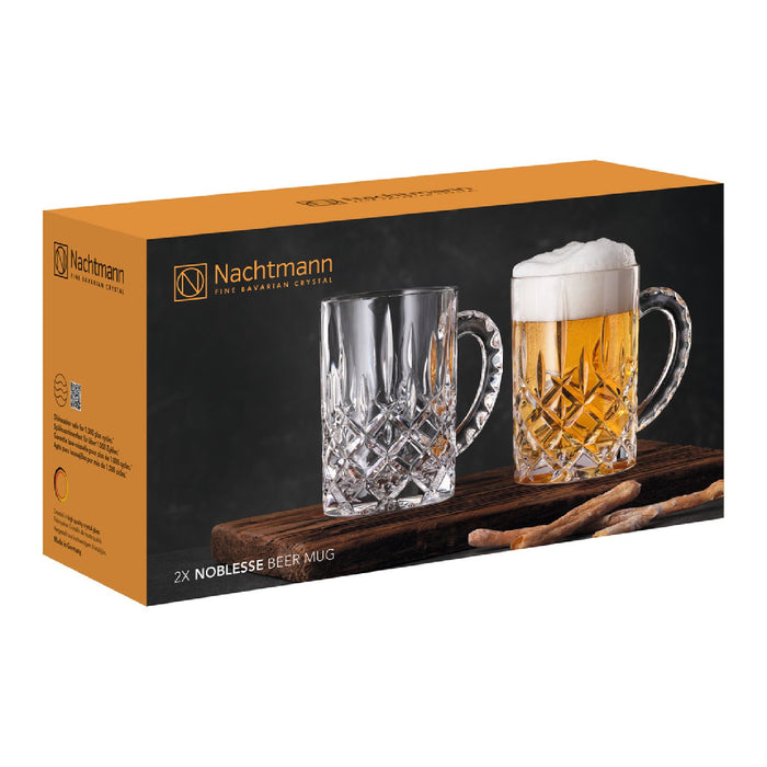 NACHTMANN Noblesse Bierkrug 2er Set