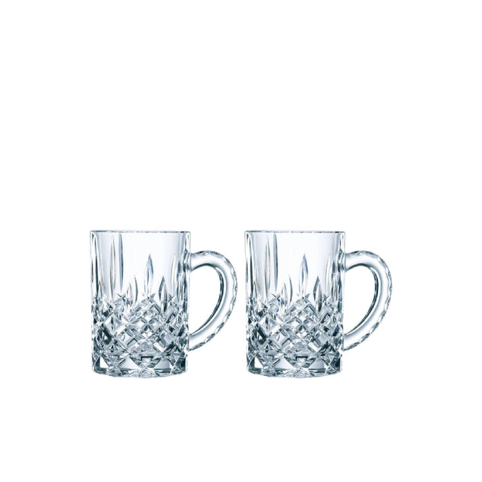 NACHTMANN Noblesse Bierkrug 2er Set