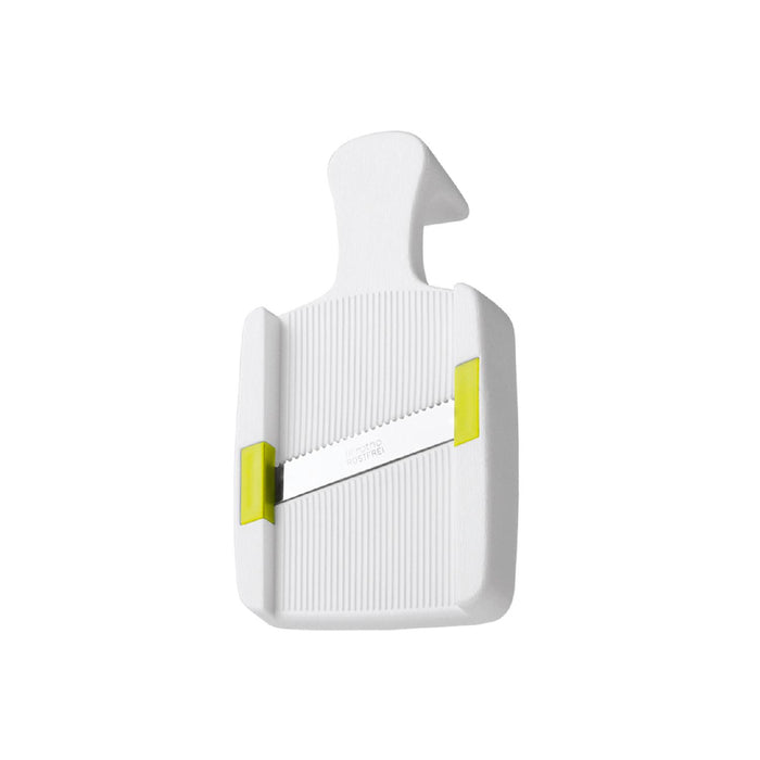 Gemüsehobel Basic gelb