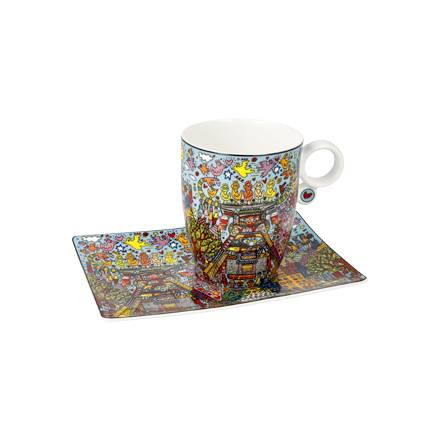 Goebel Rizzi  Remenber those Cool Coal Days Künstlertasse mit Untertasse