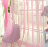 rideaux-solide-tulle-vintage