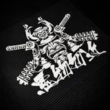 sticker-de-samourai-vintage